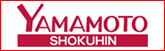 山本食品工業株式会社様